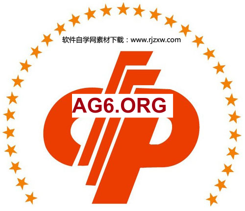 极速赛车龙虎